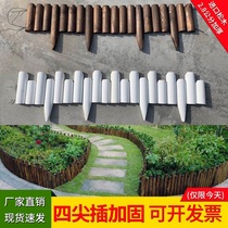 Carbonized anti-corrosion ground fence fence Outdoor vegetable garden small fence White wooden stake Garden courtyard wooden fence decoration