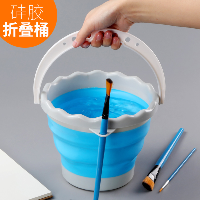 Hongtaixuan portable folding art bucket painting with color gouache watercolor paint washing pen barrel Chinese painting special brush small bucket silicone large telescopic painting shabu pen holder tool supplies