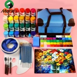 Пигментированная художественная гуашь, набор инструментов, детский пигментированный комплект для школьников для рисования для начинающих, нетоксичная стираемая доска, 18 цветов, 24 цветов