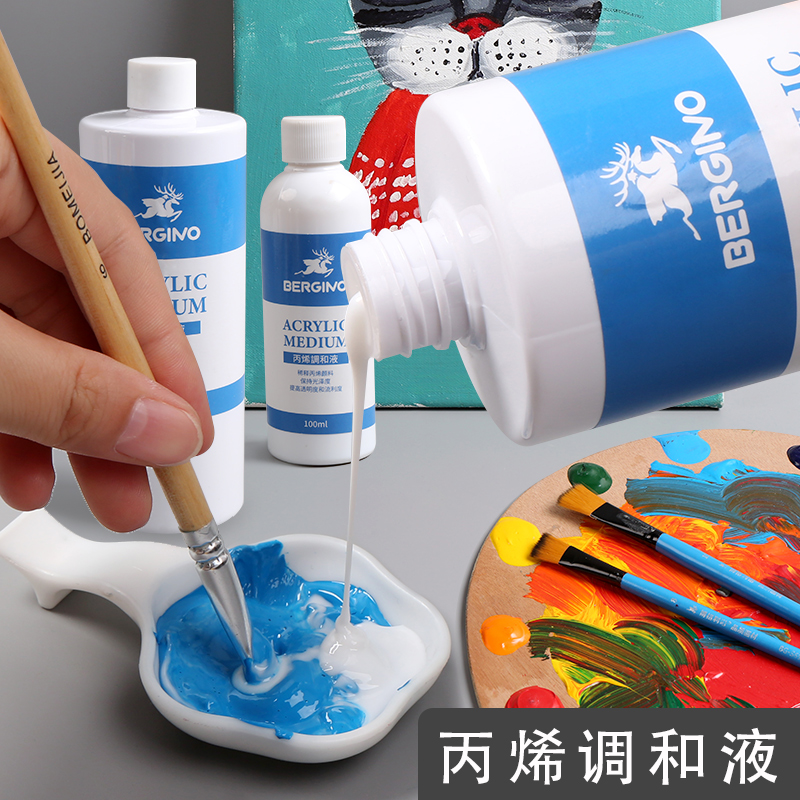 Acrylic Blending Liquid 100ml Professional Art Supplies Diluent 500ml Large Bottle Painted Painted Pigment Hand-Painted Brightener Acrylic Pigment Medium Increase propylene adhesion