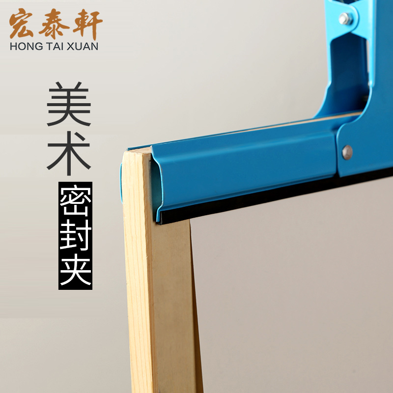 Macro Taixuan 4K Drawing Board Clip Lengthened Art Students Entrance Examination System Examination Clips Sketching Water Powder Painting Rack Sealing Clip Students Examination With Big Clip Beginners Multifunction Picture Paper Fixing Clip