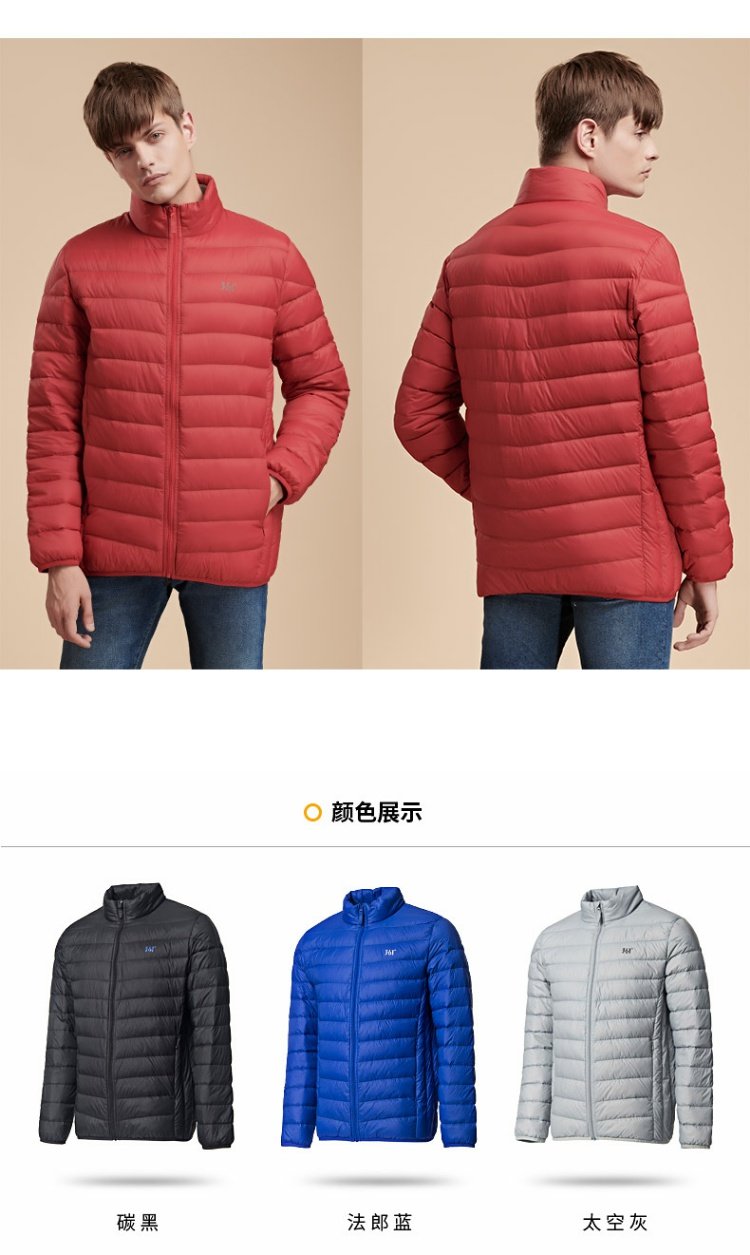 361 độ chính thức đàn ông mùa xuân mỏng xuống hoang dã áo khoác 361 quần áo cotton ấm áp áo gió thể thao nam mẫu áo phao lông vũ nữ đẹp
