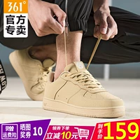 Giày nam 361 Giày không quân số 1 2018 Giày trượt patin màu lúa mì mới 361 độ mùa đông giày the thao nữ giá rẻ