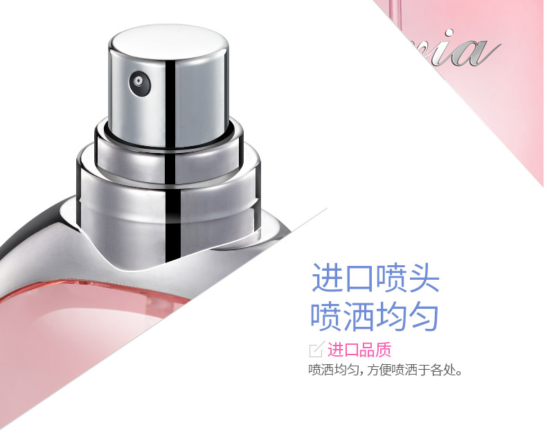 Gửi Hương thơm tinh khiết của Tuyết Hương thơm cuối cùng Hương thơm Pháp Hương hoa hồng tươi và thanh lịch nước hoa mcm