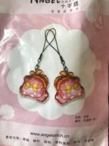 Angel Stitch imported cross-stitch double-sided embroidery mobile phone chain key chain pendant 101 money bag