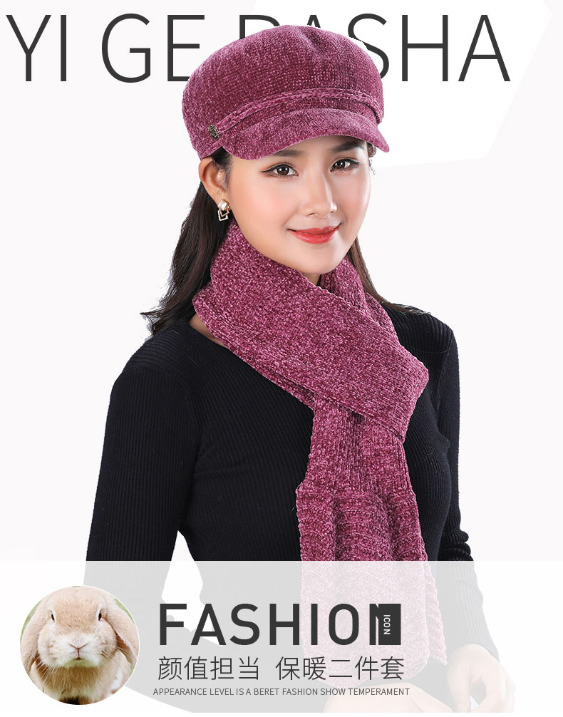 Chapeau pour femme      - Ref 3234335 Image 6