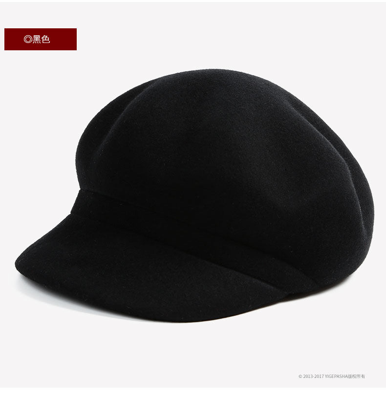 Chapeau pour femme      en Poilue - Ref 3234229 Image 24