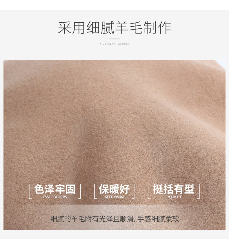 Chapeau pour femme      en Melange de laine - Ref 3233010 Image 10