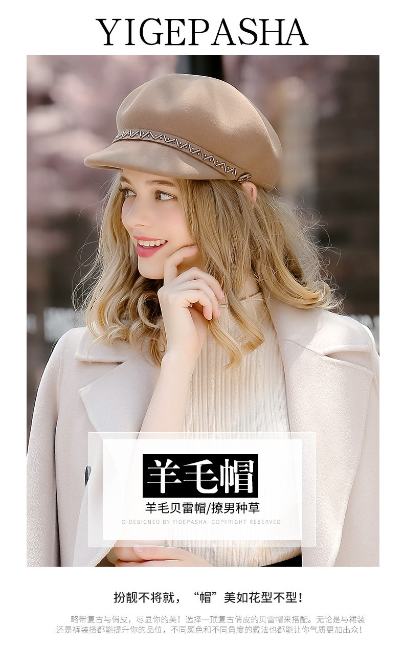 Chapeau pour femme      en Melange de laine - Ref 3233132 Image 6