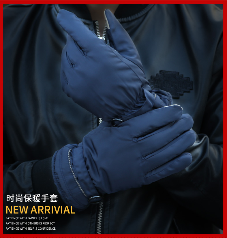 Gants pour homme      - Ref 2782607 Image 6