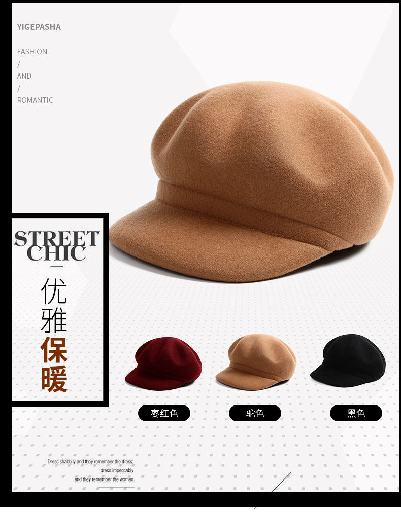 Chapeau pour femme      en Poilue - Ref 3234229 Image 11