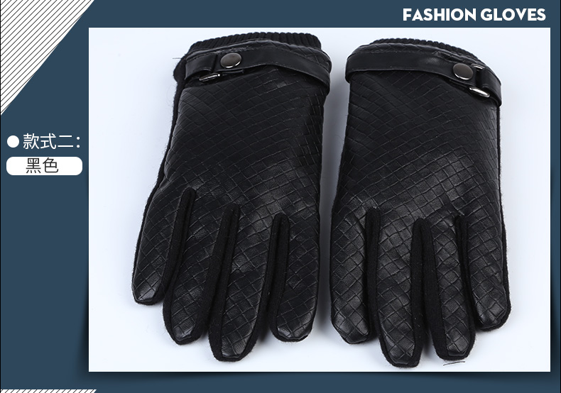 Gants pour homme      - Ref 2782615 Image 31