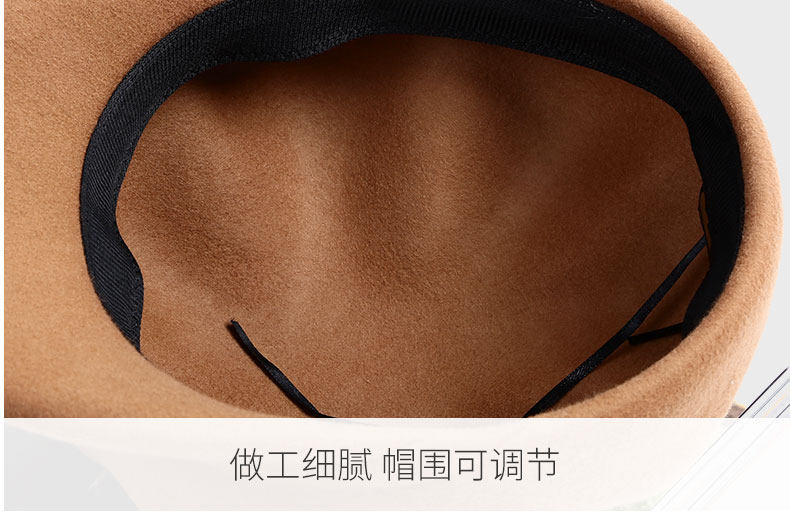 Chapeau pour femme      en Poilue - Ref 3234229 Image 30