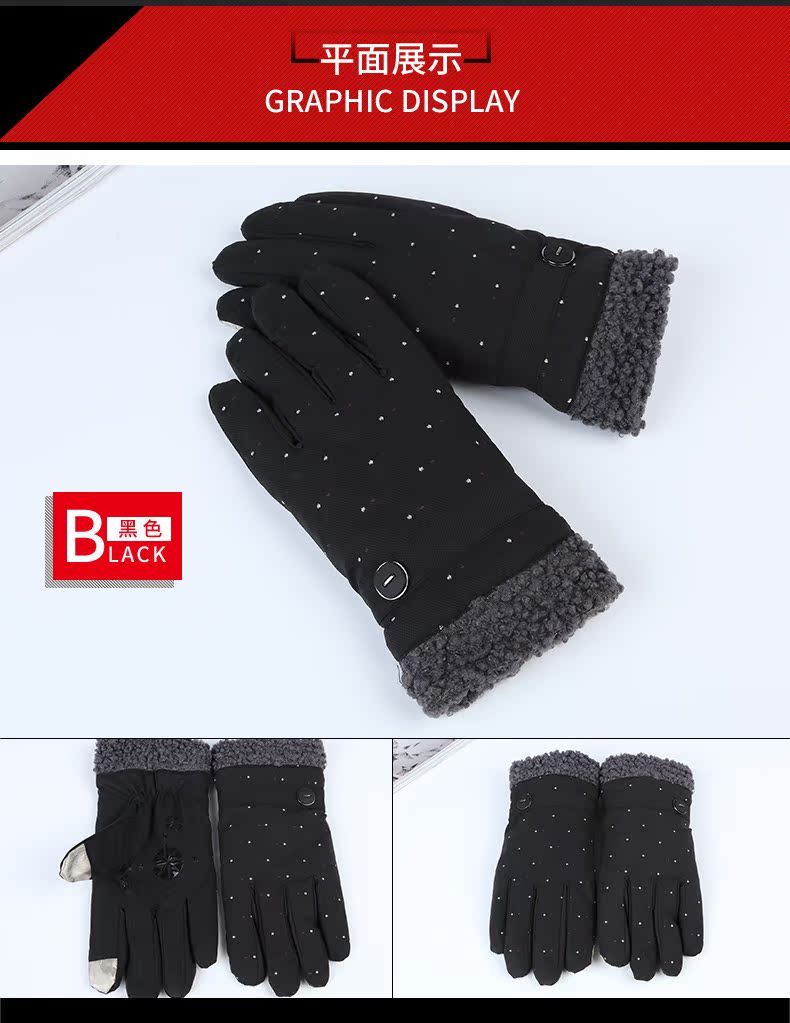 Gants pour homme      - Ref 2782617 Image 15