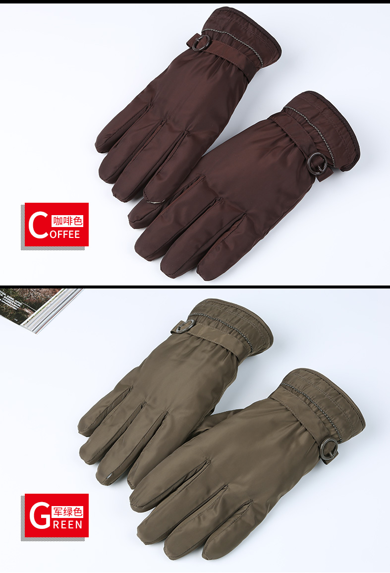 Gants pour homme      - Ref 2782607 Image 21
