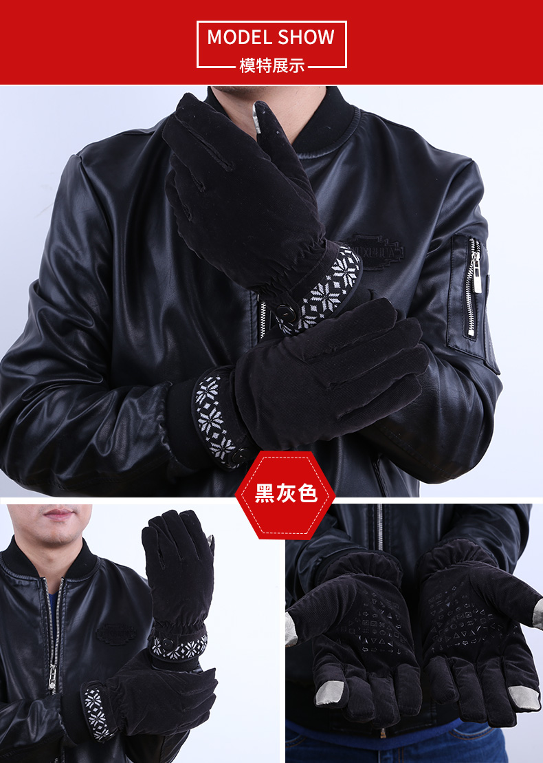 Gants pour homme      - Ref 2782606 Image 14
