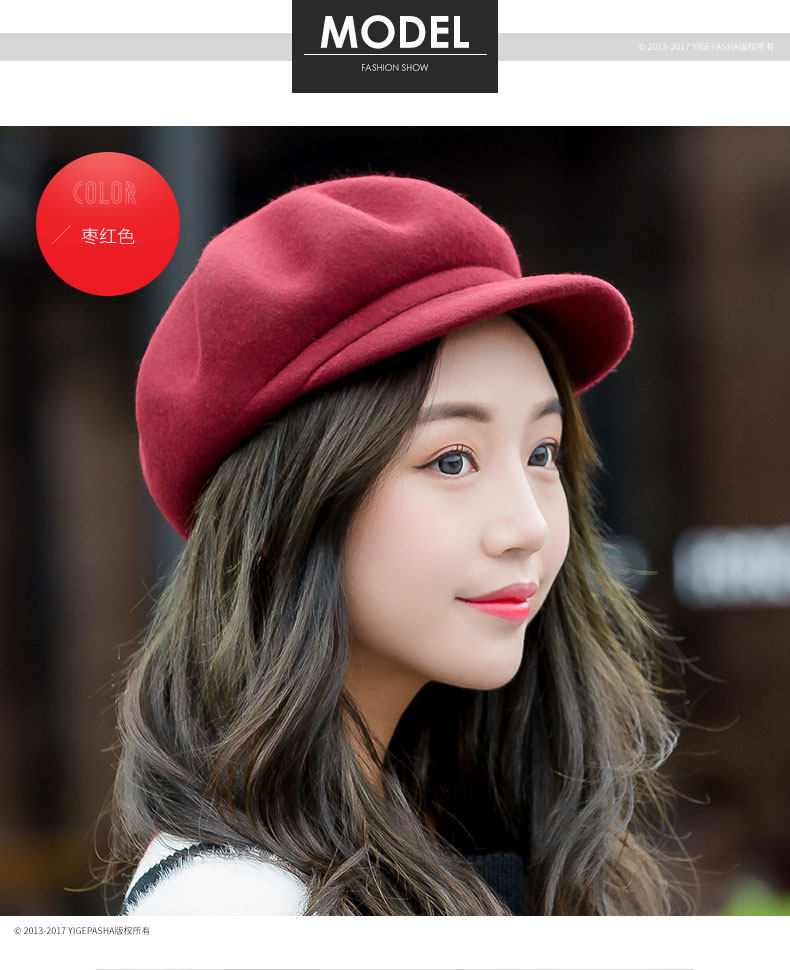 Chapeau pour femme      en Poilue - Ref 3234229 Image 16