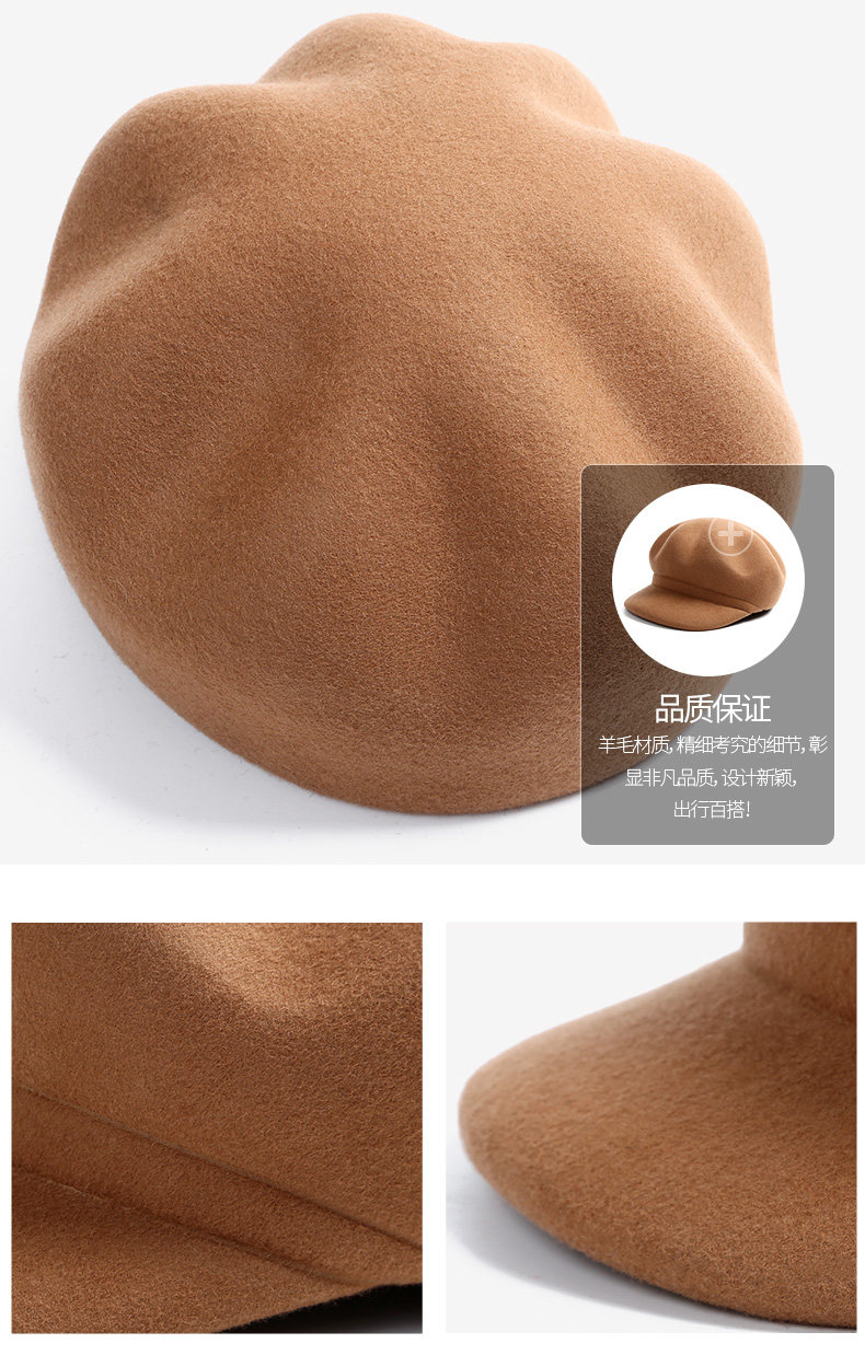 Chapeau pour femme      en Poilue - Ref 3234229 Image 12