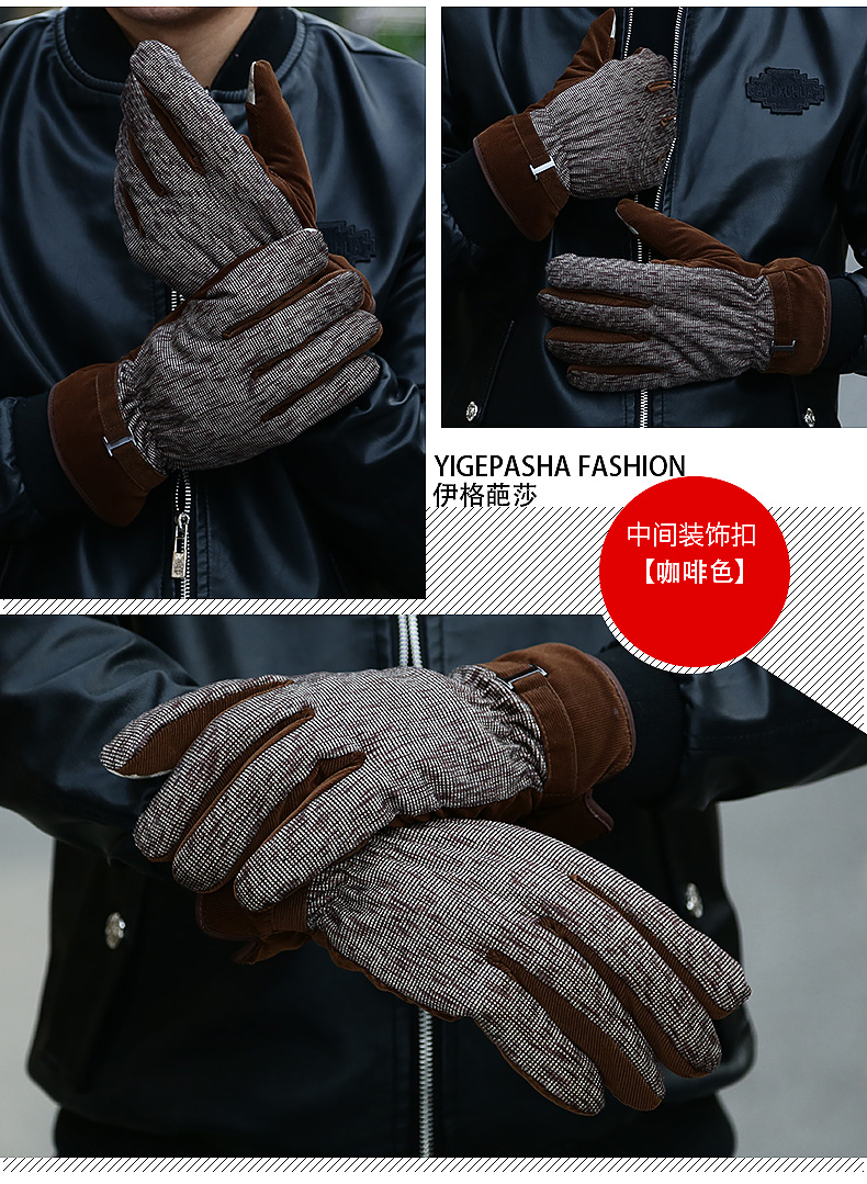 Gants pour homme      - Ref 2782612 Image 11