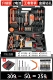 36VF Erdian AA Piece Set+6 Drill Bit+роскошный набор