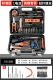 24vf One Electric 35 Sets+4 Bit Bit+Luxury Set Set