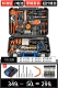 24VF два -электрический G Set+4 Bit Bit+роскошный набор