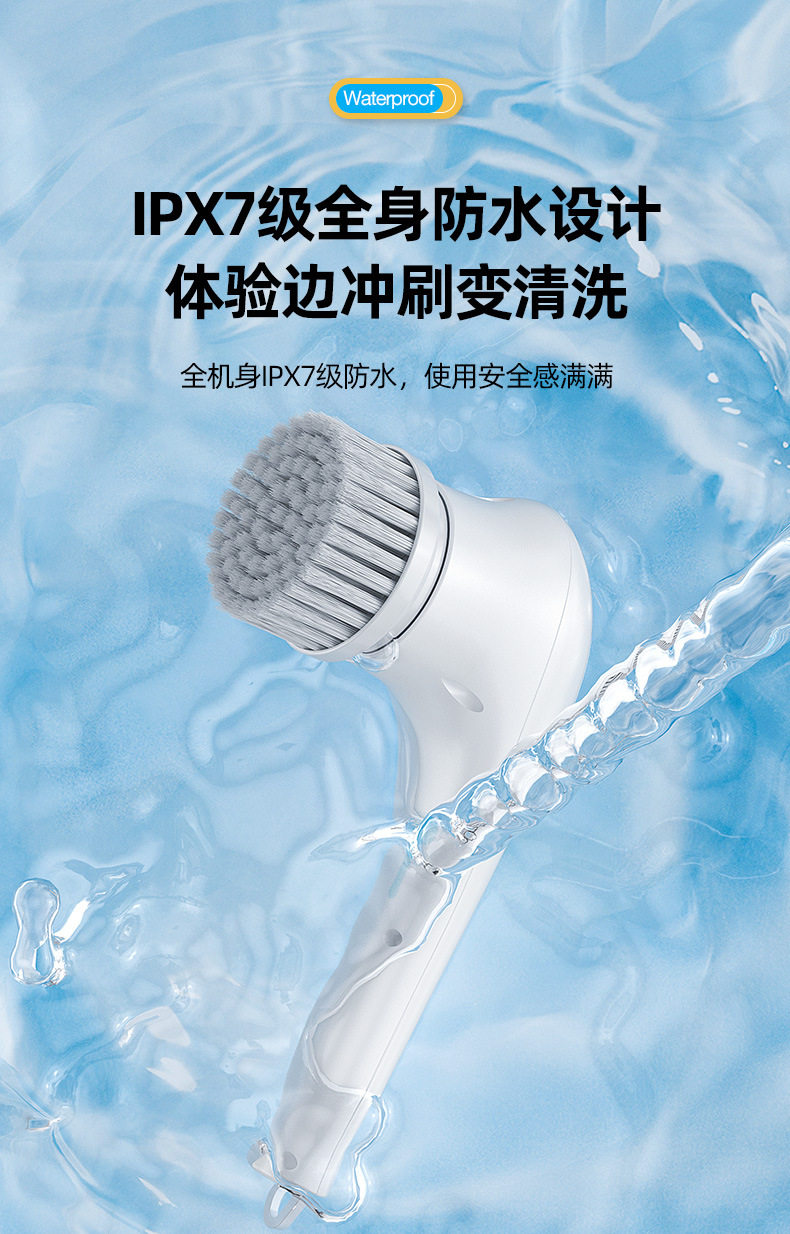 Детали чистящей щетки_16.jpg