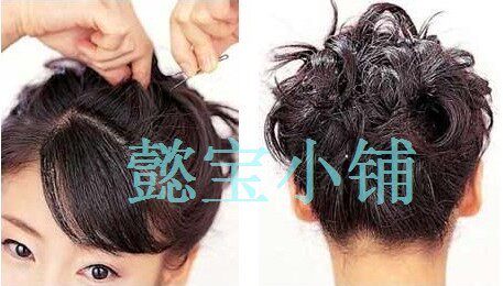 Accessoire coiffure - Ref 1203762 Image 7