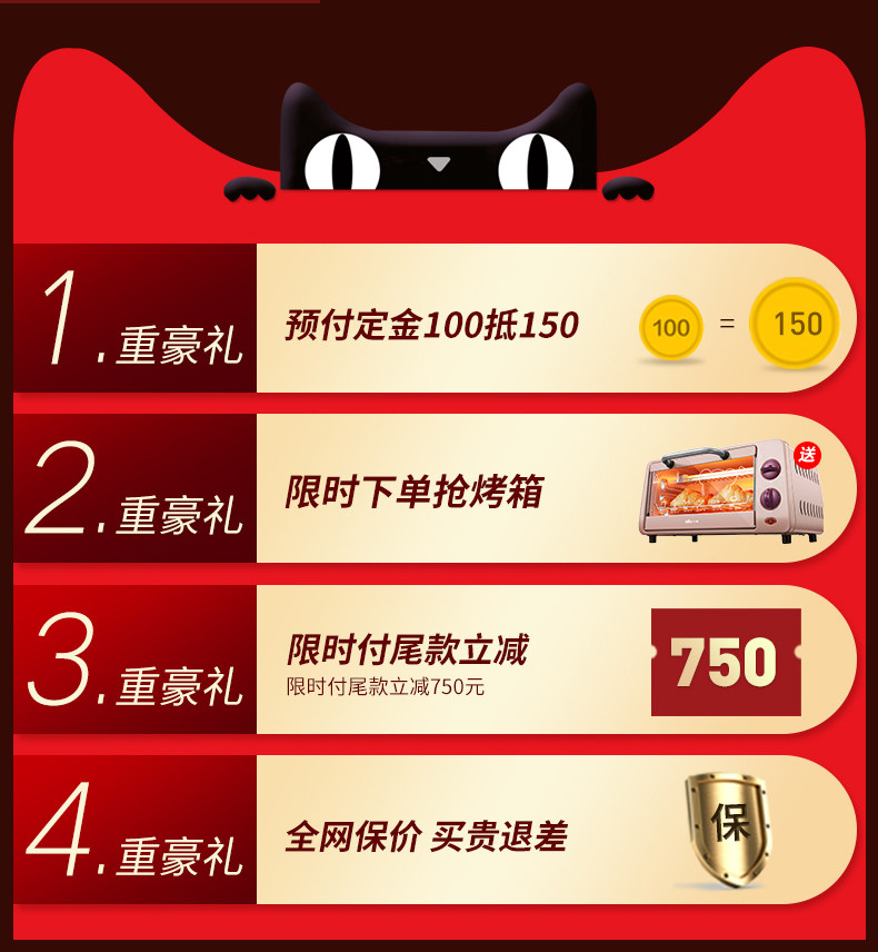 容声 变频 风冷 双开门冰箱 时尚水吧 587L 图1