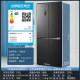 Rongsheng 465L cross-fold double-open four-door official first-class large-capacity frost-free household ultra-thin embedded refrigerator