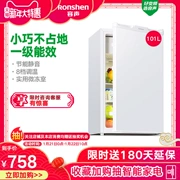 Ronshen / BC-101KT1 Rongsheng nhỏ cánh cửa duy nhất tủ lạnh nhỏ tủ lạnh gia dụng tiết kiệm một ký túc xá
