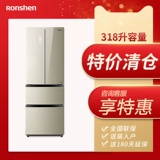 Ronshen/容声 BCD-318WD11MPAC Многодверный холодильник Четыре открытых двери, холодный и без кремового домашнего уровня.