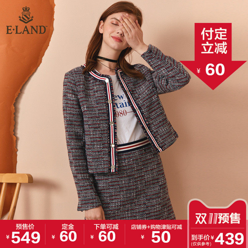 Veste pour femme ELAND en Polyester - Ref 3220729 Image 1