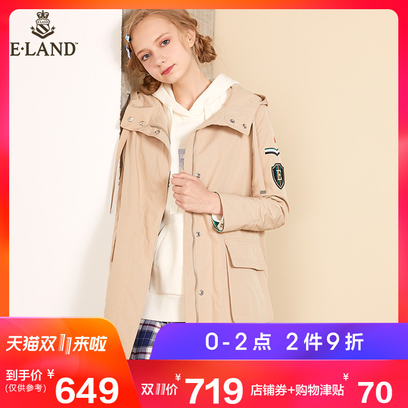 Trench pour femme ELAND en Polyester - Ref 3225732 Image 1