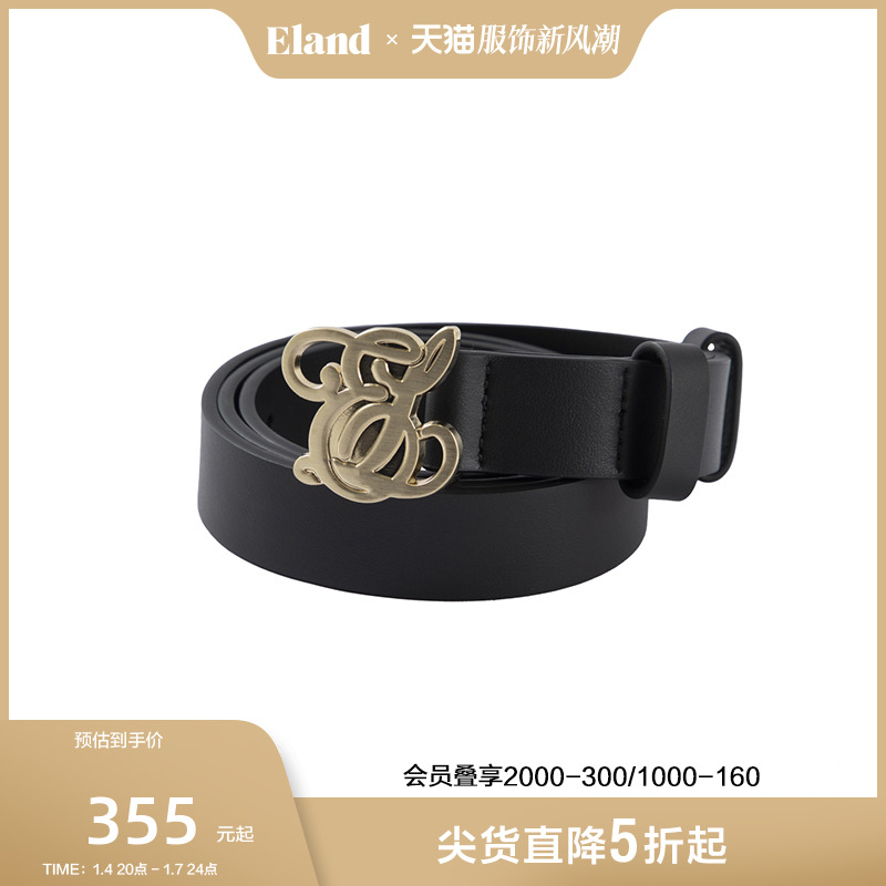 Eland Clothing Romance Italian Leather Lovers Logo Leather Belt Fall New-Taobao