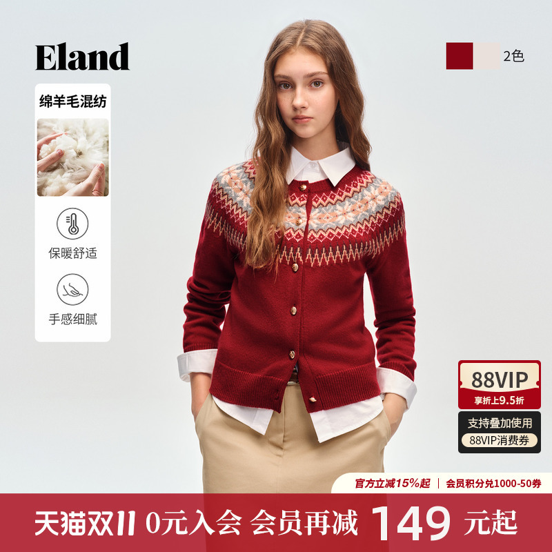 [Merino Wool] Eland Women's Fair Isle Jacquard Red Knitted Sweater Spring Season