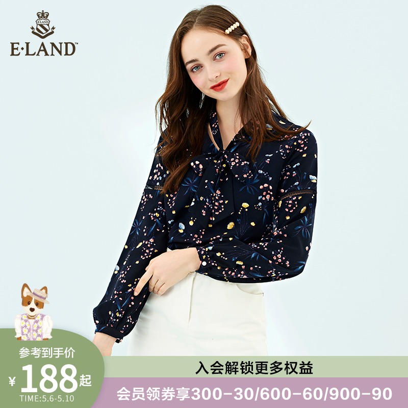 ELAND Clothes Romance Spring Summer Style Fashion Design Sense Temperament don't make a little crowdlace Blossom Long Sleeve Shirt Woman