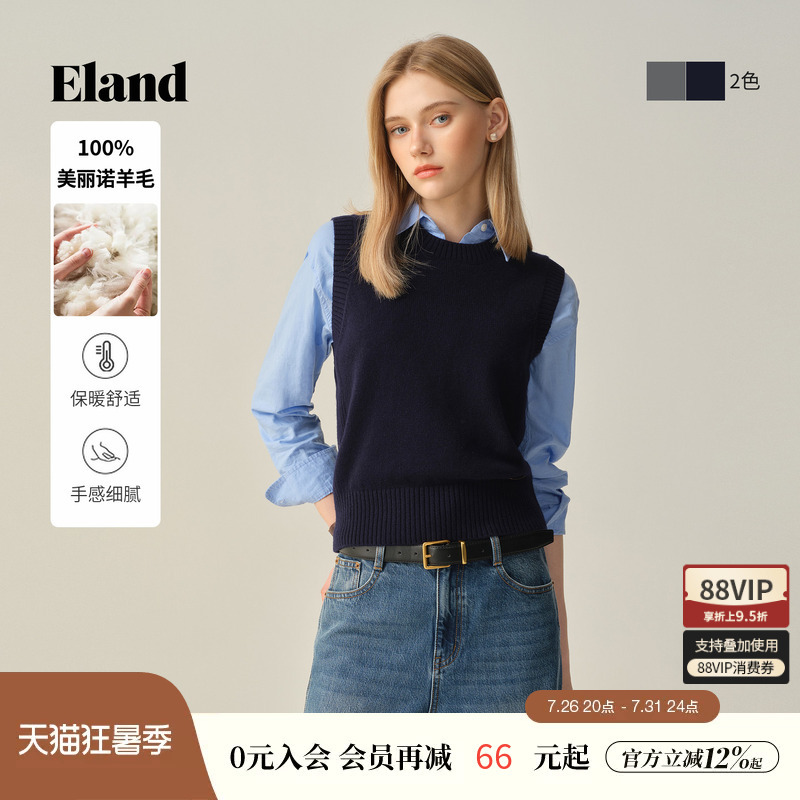 [100% Merino Wool] Eland Women's Sleeveless Knitted Sweater Winter New Style