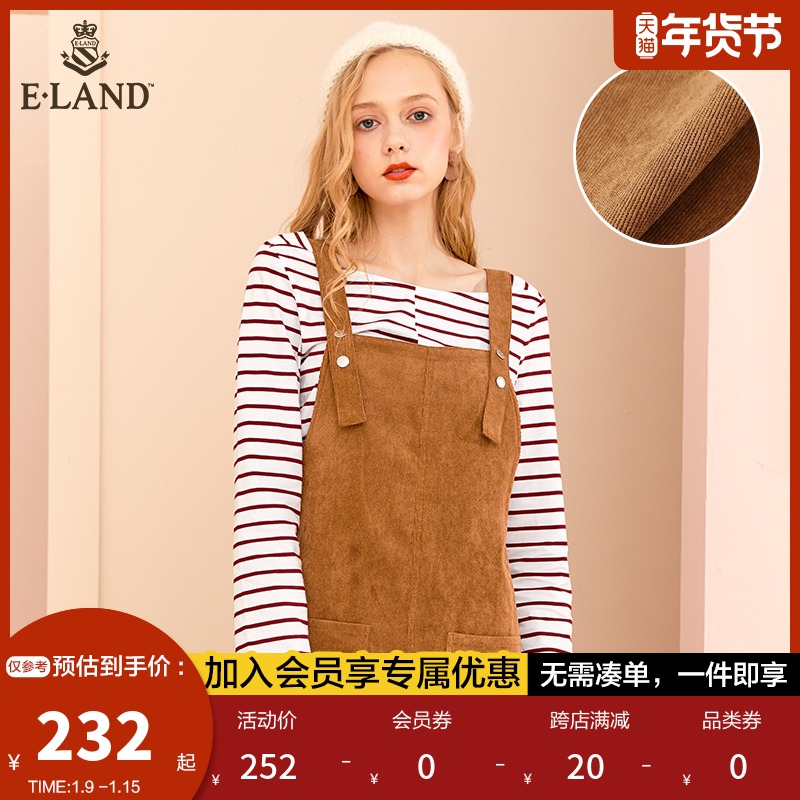 ELAND clothes love spring summer fashion sweet little man age reduction double shoulder strap dress split hug baby bag skirt lady