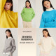 Eland Yilian Sweater Gray Series Women's Solid Color Round Neck Pullover Short Spring Simple Knitted Sweater