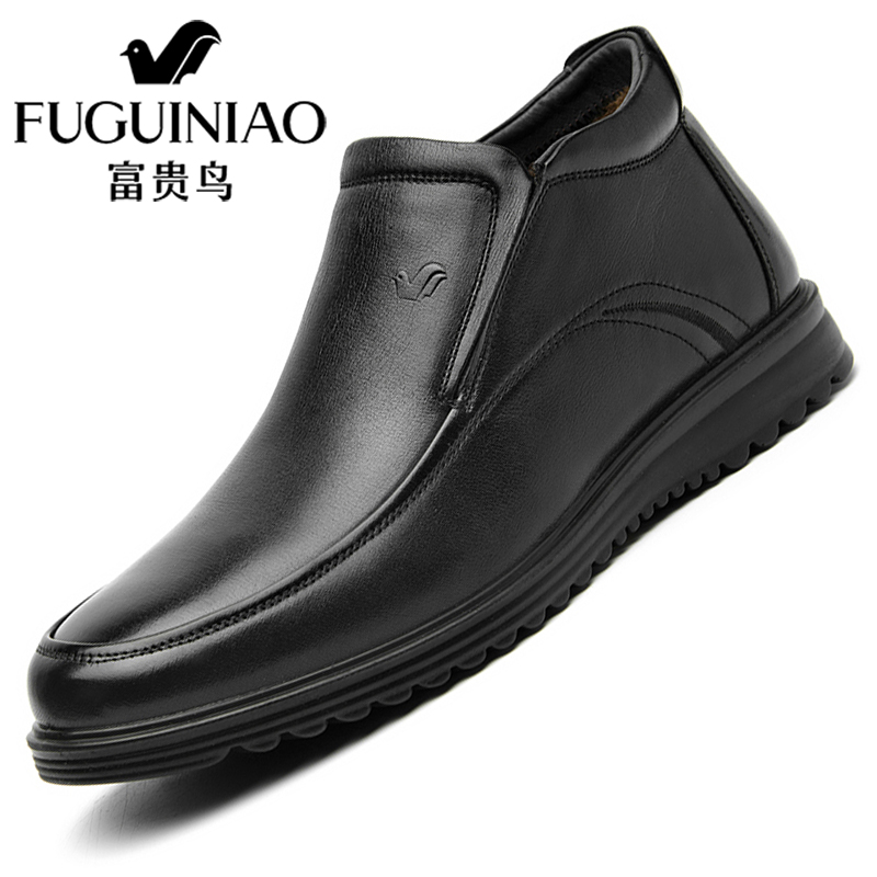 Fuguiniao men's shoes winter plus velvet warm cotton shoes genuine leather daddy shoes soft bottom men's high top business casual leather shoes