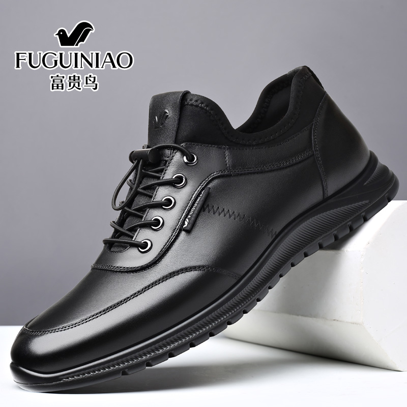 Rich and bird leather shoes male summer style Breathable 100 Hitch Shoes Sneakers Business Inglent Genuine Leather Soft Bottom Casual Shoes Subtidal