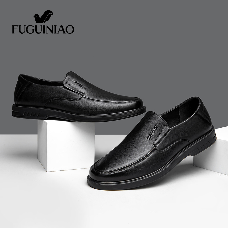 Rich Guido 2022 new set foot men's casual leather shoes genuine leather breathable business middle-aged One foot pedal men's shoes