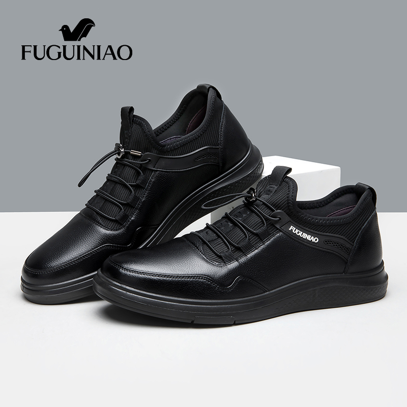 Rich bird leather shoes men's leather business formal wear Korean version sports British style trendy all-match men's casual shoes