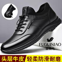 Rich bird mens shoes 2021 summer breathable leather shoes mens business leisure sports tourism leather soft bottom Korean version of the trend