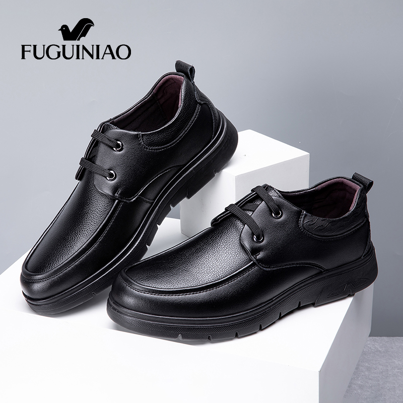 Fugui Bird Men's Shoes 2022 New Spring Autumn Business Casual Shoes Genuine Leather Dad 100 Hitch Sports Soft Bottom Leather Shoes Man