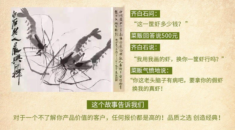 Ventilateur USB - Ref 400866 Image 7