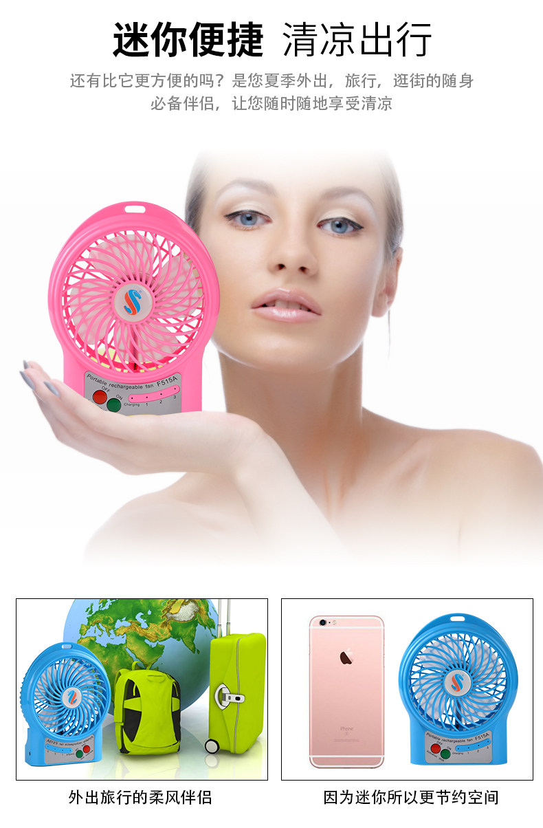 Ventilateur USB - Ref 400866 Image 18