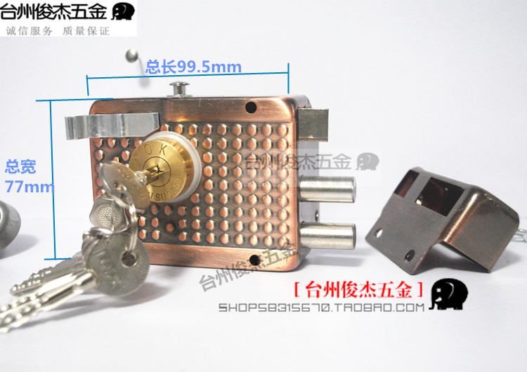 9228 (Zhenhui) 9219 Nai I Ho full copper lock core Cross key anti-theft lock old iron wood door lock