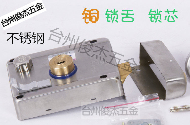 9838 nay I MONTHS TOOTH SPOON COPPER LOCK TONGUE BURGLAR LOCK OLD DOOR LOCK WIRE DRAWING STAINLESS STEEL